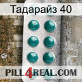 Тадарайз 40 dapoxetine1